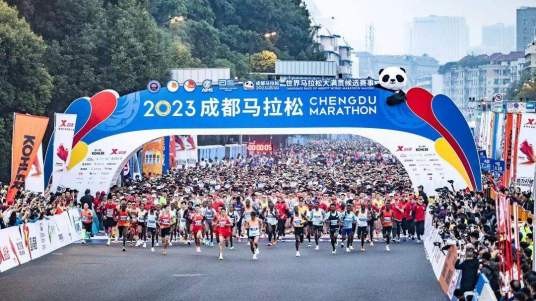 世界马拉松大满贯候选赛事