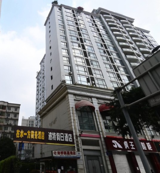 成都市在水一方商务酒店