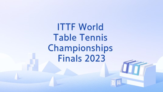 ITTF World Table Tennis Championships Finals 2023
