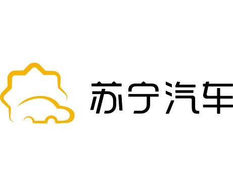 苏宁汽车