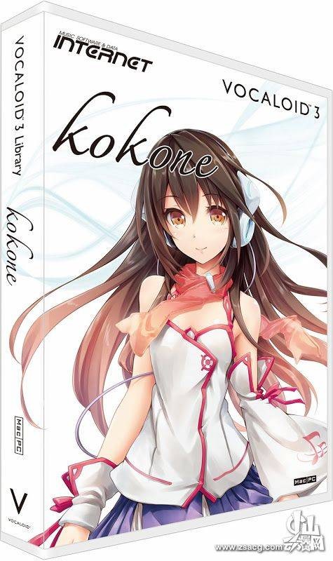 心响（VOCALOID制品）