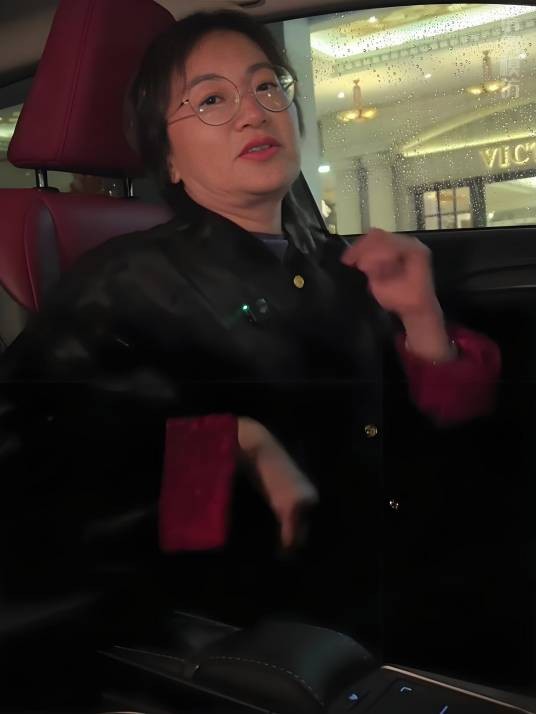 潮汕雅姿娘