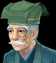 丁时彦（《仙剑奇侠传三》游戏中的古董鉴定师）