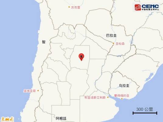 12·27阿根廷地震