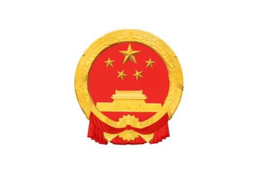 2026年广东省政府工作报告