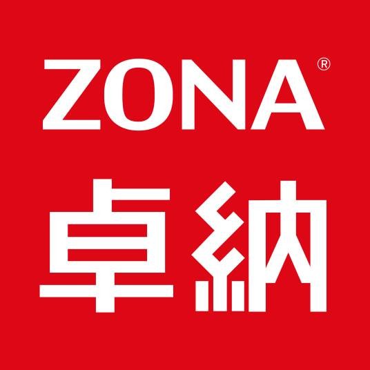深圳卓纳品牌策划设计公司