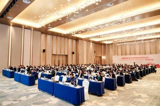 中国化时代化马克思主义研究论坛