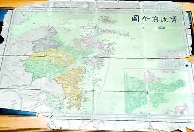 宁波府（浙江省宁波市的古称）