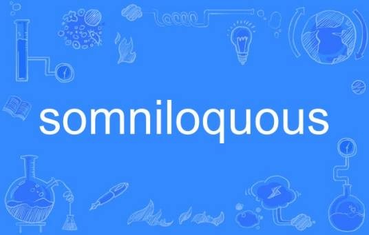 somniloquous
