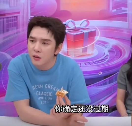 2026年李佳琦直播误食过期面包事件