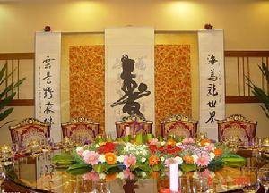 寿辰宴