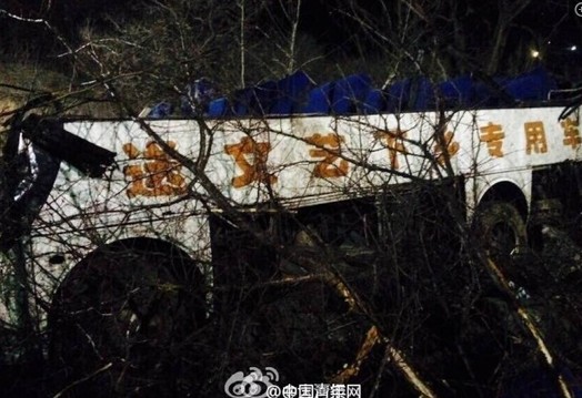 3·2河南安阳1辆大巴车深夜坠悬崖20人死亡事件