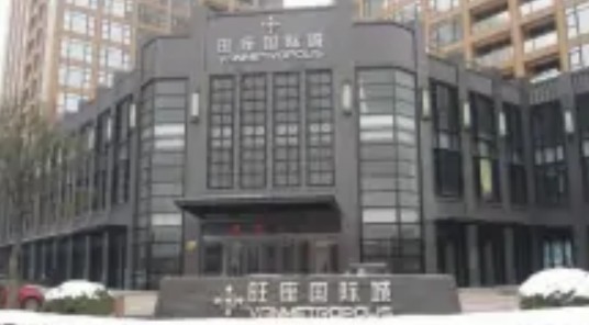 西安唯博工业设计公司