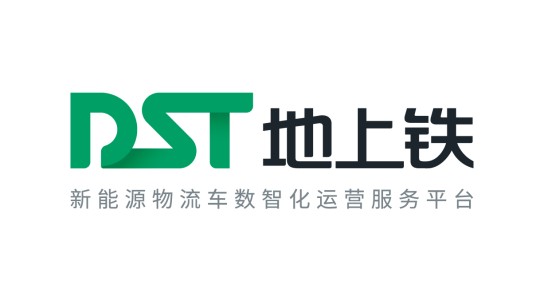地上铁绿色科技（深圳）股份有限公司