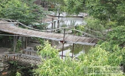 桃花岛农家乐园