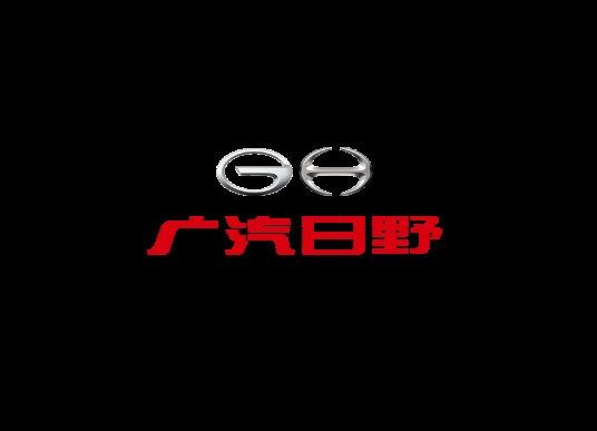 广汽领程新能源商用车有限公司