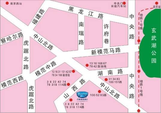山西路（中国江苏省南京市鼓楼区境内道路）