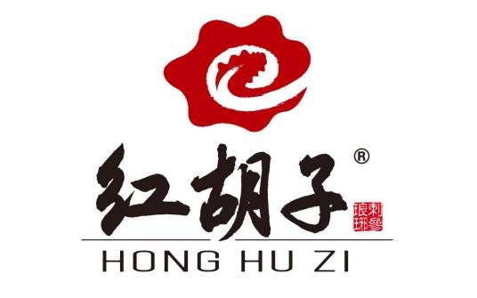 红胡子海参