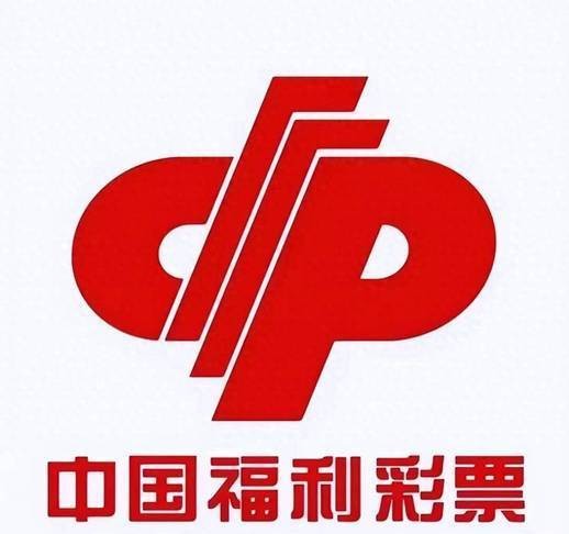 中国福彩微信公众号
