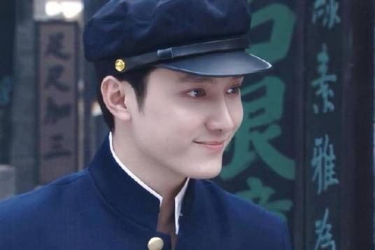 宋信生