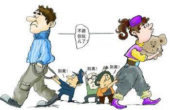 中国离婚时代