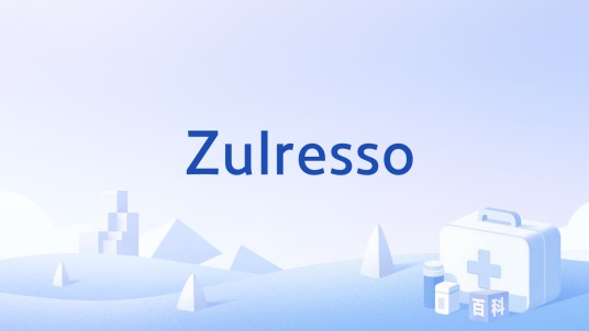 Zulresso