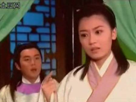 七世夫妻（民间传说）