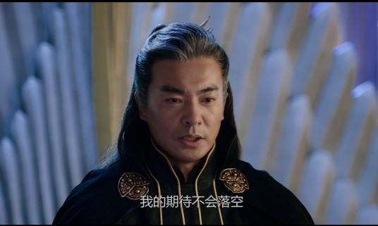 千道流（电视剧《斗罗大陆之燃魂战》中的角色）