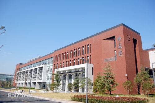西北工业大学MBA苏州教学中心