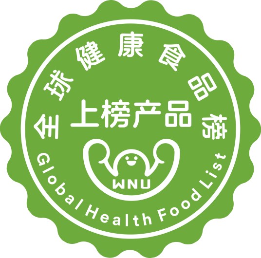 全球健康食品榜