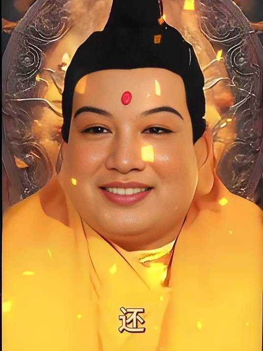 中华国学人生
