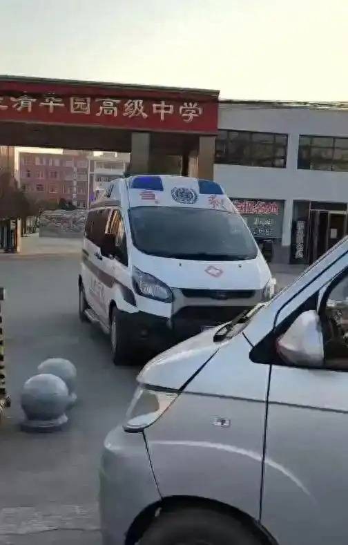 1·8新蔡学生校内身亡事件