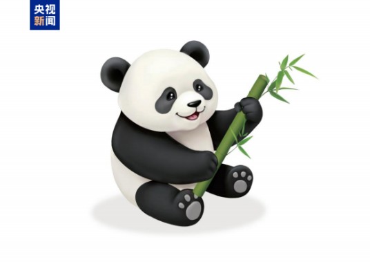 悠悠（2025年大阪世博会中国馆吉祥物）