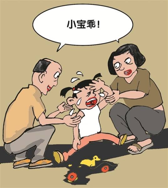 隔代教养