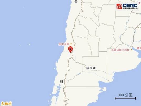 12·13智利地震