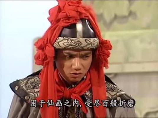 哮天犬（中国神话中的妖怪）
