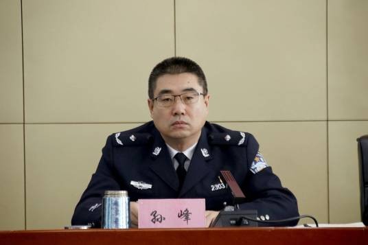 孙峰（黑龙江省哈尔滨监狱原党委书记、监狱长）