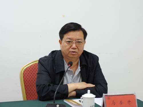 马奎升
