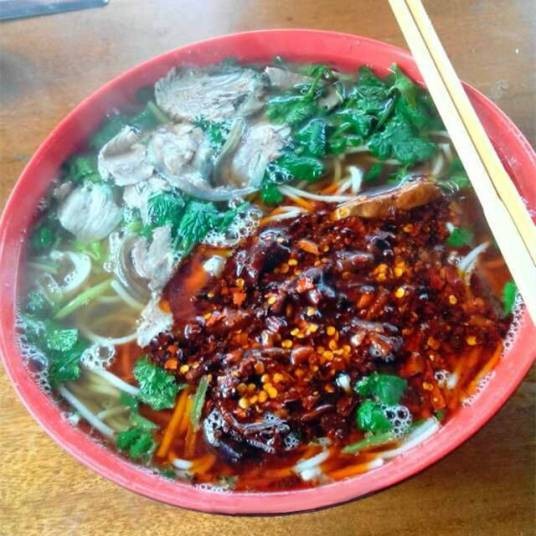 羊肉米线