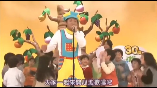 玩具恰恰舞