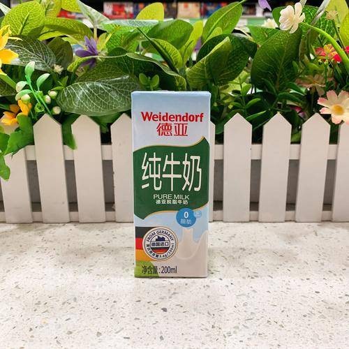 德亚脱脂纯牛奶
