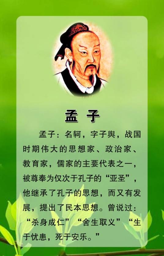 恶湿居下，自作自受