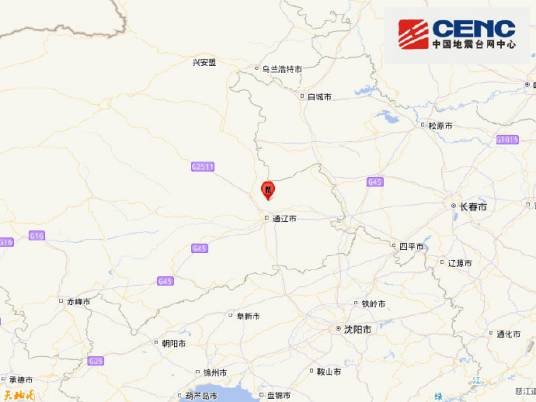4·24通辽地震