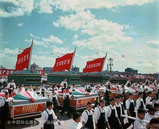 三面红旗