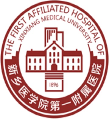 河南医药大学第一附属医院