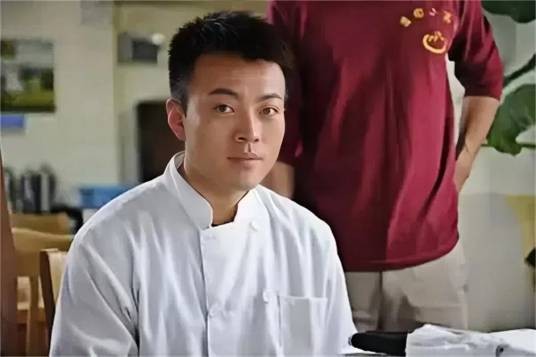 成毅（现代家庭剧《她的一生》中的人物角色）