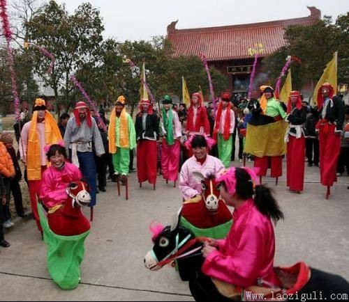 老子庙会
