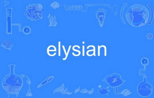 elysian