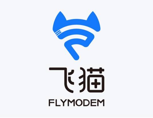 飞猫（北京中元易尚科技有限公司旗下品牌）