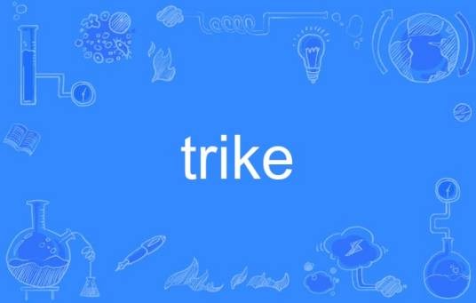 trike